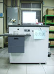 Investment Casting Foundry
